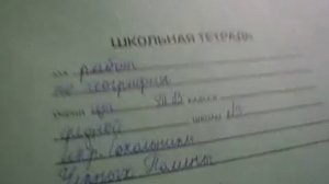 Психоделика!