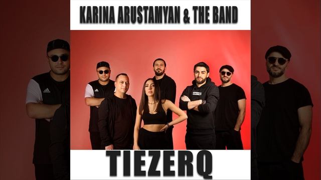 Tiezerq смотреть онлайн