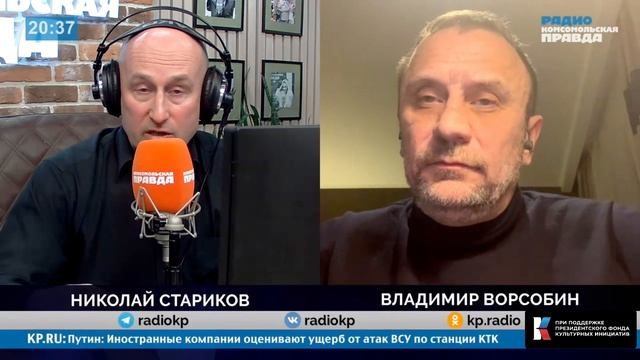 Время сегодня работает на Россию. И вот почему… (Николай Стариков)