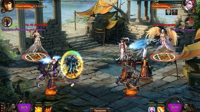 Безумец VS Хмель (лига ангелов) смотреть онлайн