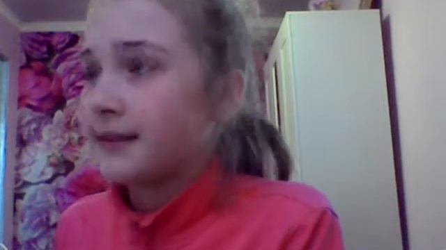 16 марта 2019 г. смотреть онлайн