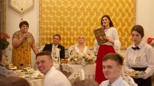 Свадьба Геннадий и Анастасия. Ведущая мероприятий Елена Милованова.