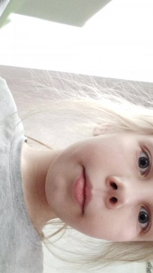 первая прямая трансляция в игре