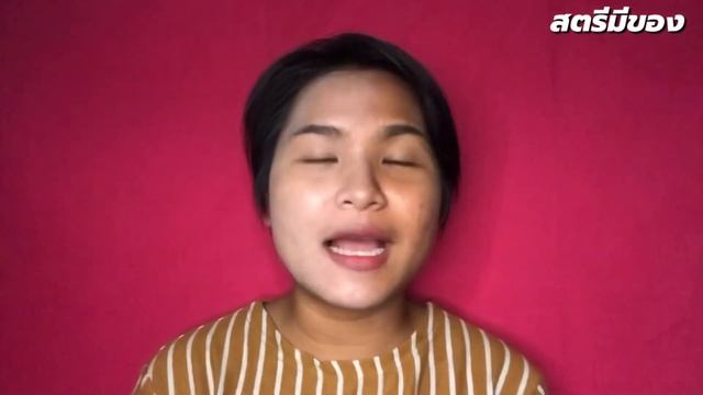 #รีวิวพลีชีพ Daylily Sunscreen Cushion #คุชชั่นดอกไม้ หน้าเงาไม่เทาไม่ดรอป #สตรีมีของ смотреть онлайн