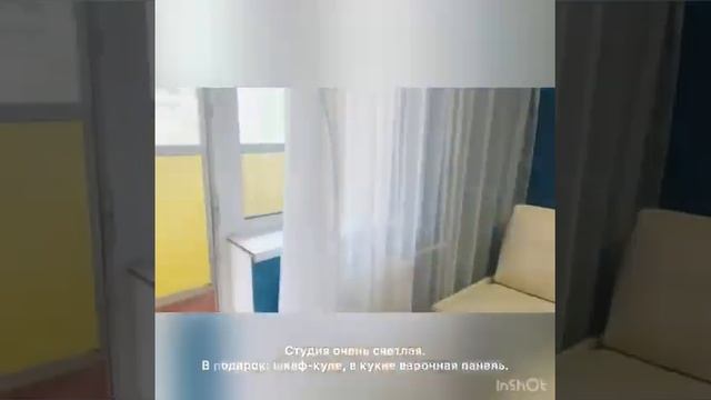 Светлая уютная студия на 15 этаже в Мурино, до метро Девяткино-15 минут. смотреть онлайн