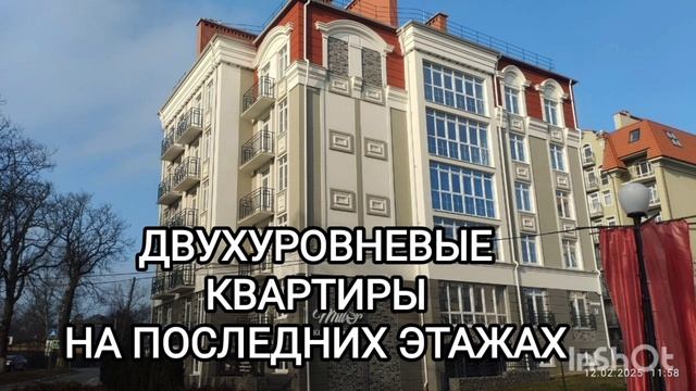 Рядом с Резиденцией Президента
