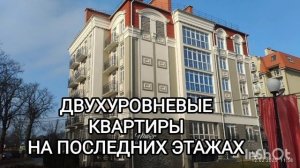 Рядом с Резиденцией Президента