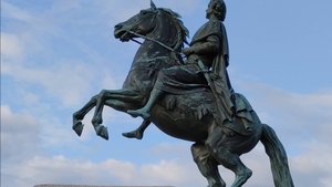 Васильевский остров  -- Адмиралтейская