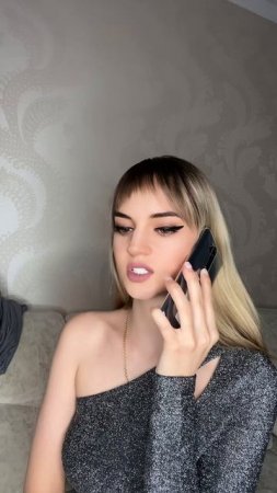 Когда звонит незнакомый номер 😂