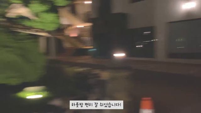 제주 여행/ 풀빌라가 있는 조용한 리조트 애월 올레리조트 #제주숙소