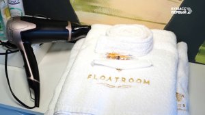 Рекомендовано "Кузбасс Первый". Спа-салон "Floatroom"