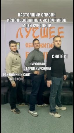 У кого так же? Только честно #shorts