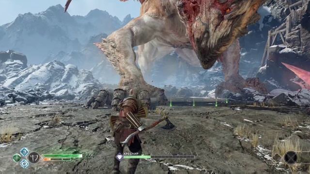 God of War. #12