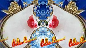 С Днём Рождения! Зимняя Сказка из Роз 11 от Киностудии Мудрого Кота Тимофея!!!