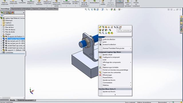 manipulation souris смотреть онлайн