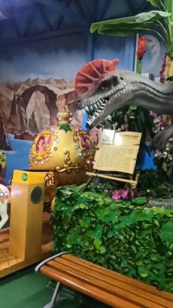 динозавры 🦕🦕🦕 игроленд