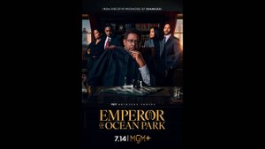 Император Оушен Парка Оригинальный трейлер сериала