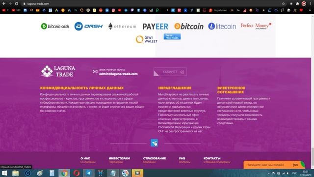 СПОСОБ БЫСТРО ЗАРАБОТАТЬ ДЕНЬГИ В ИНТЕРНЕТЕ