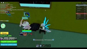 🐆ТРЕЙД ЛЕОПАРДА | БЛОКС ФРУКТ🐆