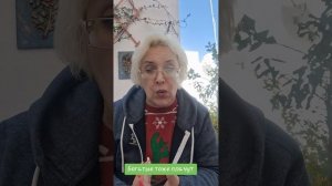 Богатые тоже плачут