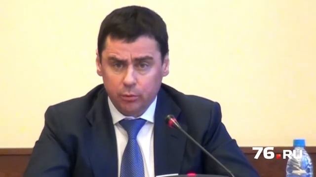 Миронов о новом ЕРЦ смотреть онлайн