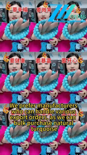 2025-0218-02 We prefer manufacturers who can handle various export orders