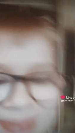 ха