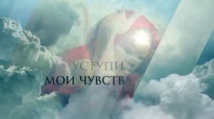 Димаш Кудайберген — Любовь уставших лебедей Dimash Kudaibergen — Love Of Tired Swans Lyric Video