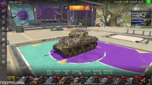 Играем в tanks blitz