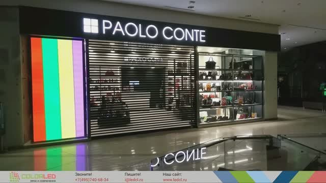 Интерьерные видеоэкраны для Retail