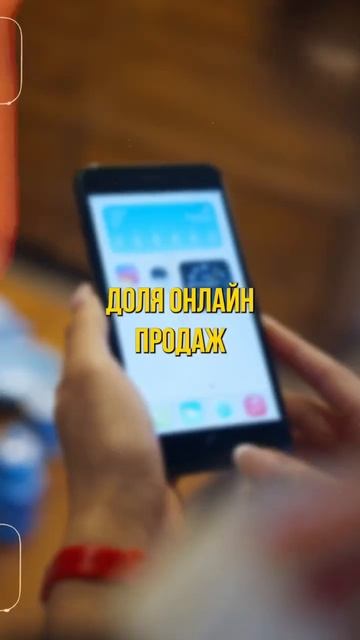 Новости маркетплейсов с Resellup смотреть онлайн