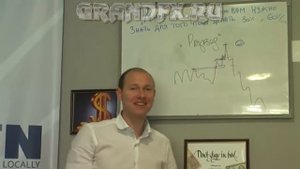 Байнов П Мясо 2.2