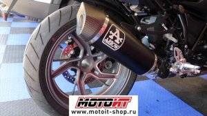 BMW R1250R/RS R1200R/RS с глушителем Arrow Maxi Race-Tech