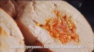 Рекламная Заставка (Первый Канал Февраль вечер зима 2020)