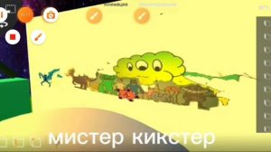 гартен оф банбан 8 кудрявый Клэр секретной комнатой ( геймплэй 9 ) фанмейд