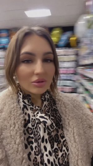 Екатерина ПОЗИТИВОПТ