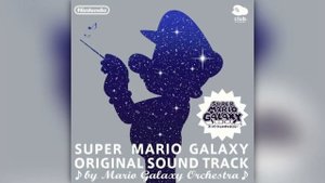 Luma - Super Mario Galaxy