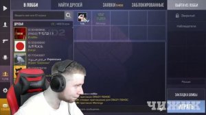 ТИК ТАКУ СЛИЛИ ПО ФУЛЛУ АВМ СПОРТ В2 в STANDOFF 2 СТАНДОФФ 2 0 17 1