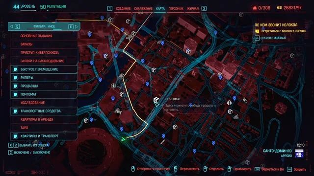 Gta 5 next rp Прочее кибер пук RAZNOE смотреть онлайн