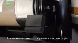 Беговая дорожка Torneo Magic T-400BL (потроха)