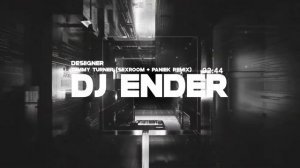 Desiigner - Tiimmy Turner (Sexroom & Paniek Remix)