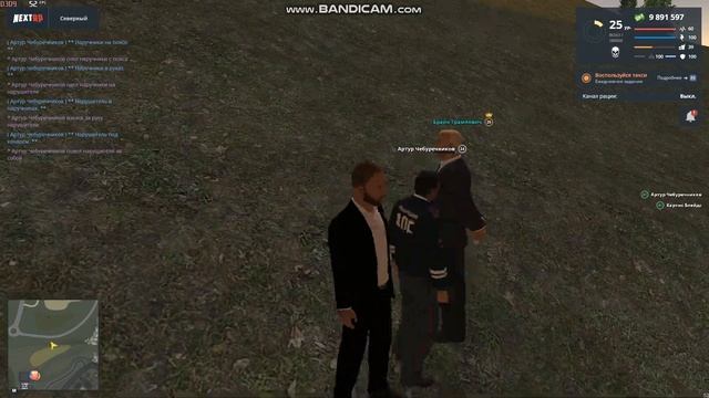 Панфилов смотреть онлайн