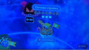 Astro bot / Астро Бот. Туманность Горилла. Сочная стройка