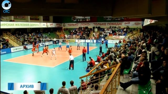Волейбольный клуб "Локомотив" вышел в финальную часть Кубка России смотреть онлайн