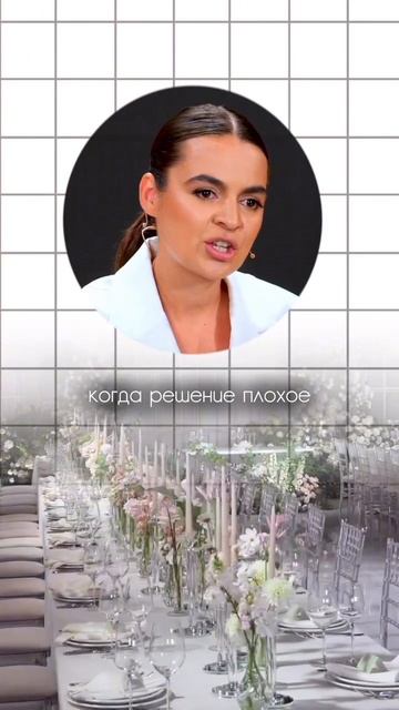 Умение говорить НЕТ - одна из самых крутых черт профессионала. 😎

Что думаете ?😉