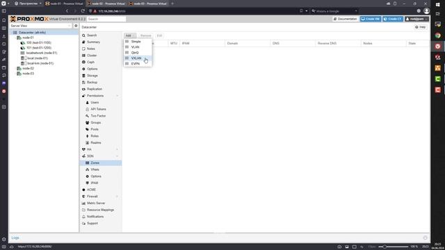 Базовая настройка SDN (software-defined networking) в кластере ProxMox смотреть онлайн