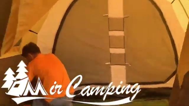 Палатка 8-местная с коридором, шатром и навесом MirCamping 1800-8