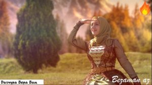 Анжела Шидаева Дагчура Ца Волу Хьо😍