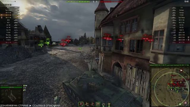 ПРотив Юши смотреть онлайн