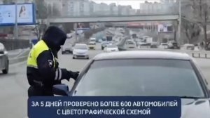 В Приморье пополнились чёрный список таксистов